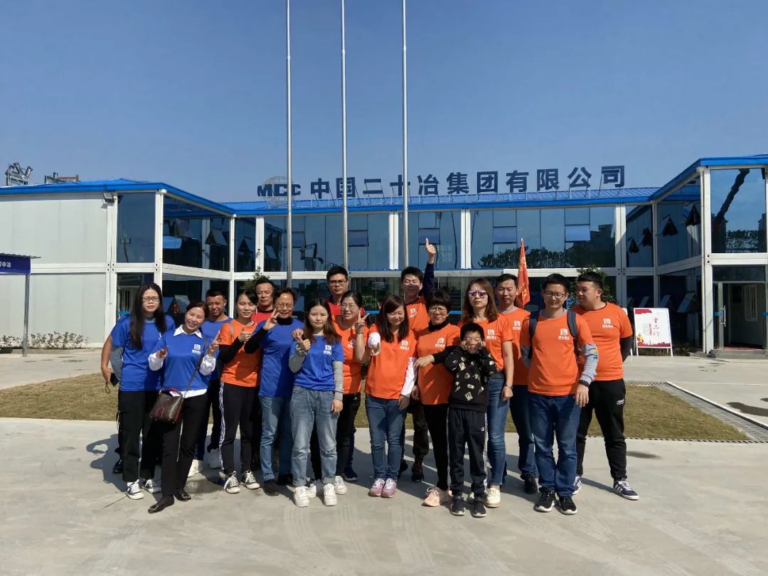 德泓建設(shè) TRD工法，橋隧工程、深基坑圍護(hù)、土壤治理、水利防滲